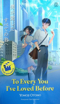 Image of To Every You I've Loved Before
